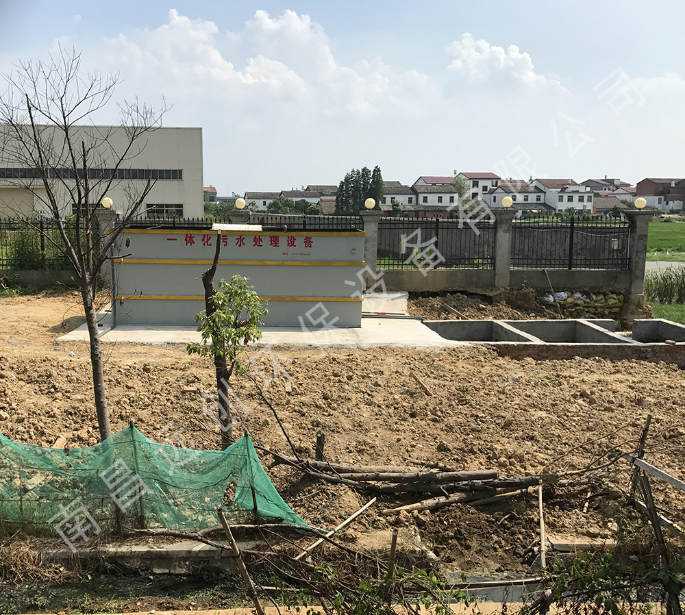 江西神珠田園食品有限公司