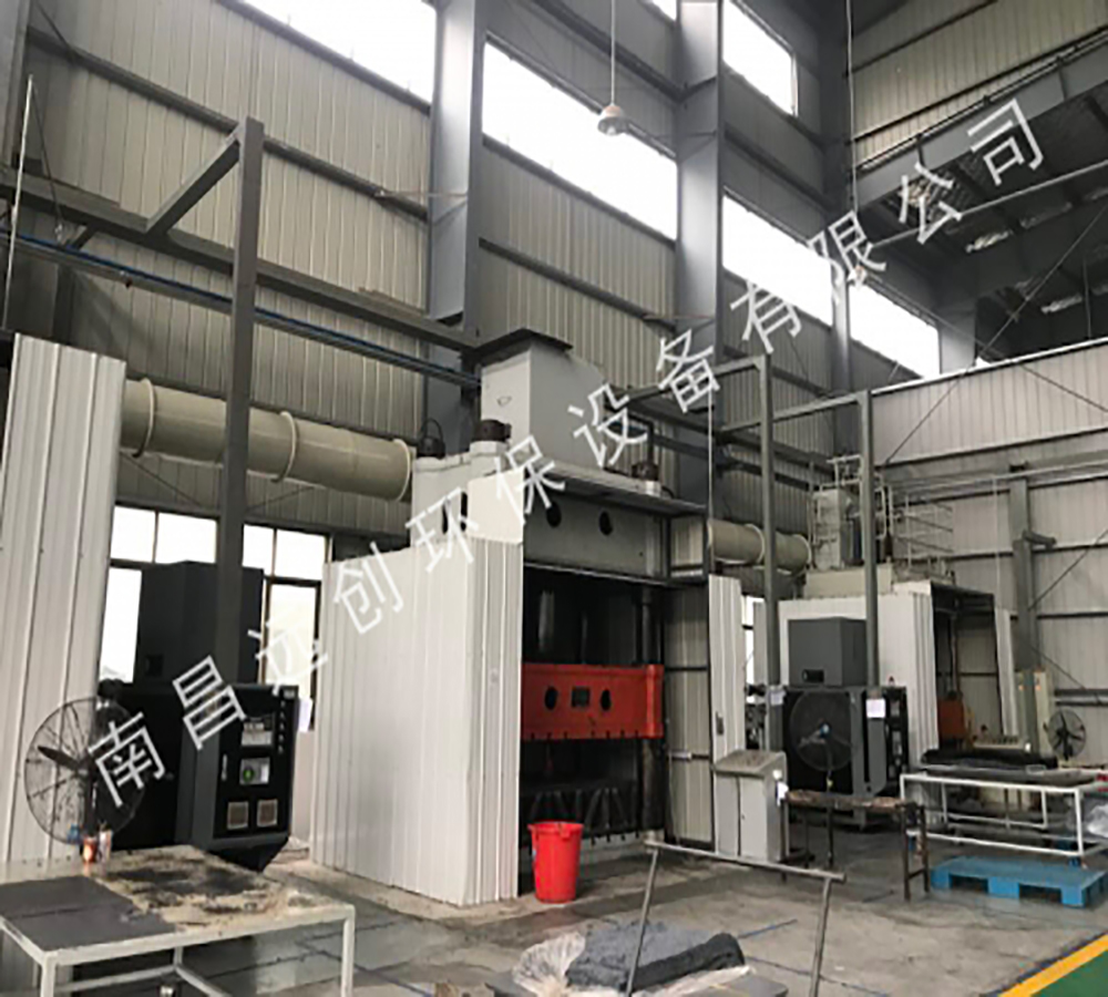 林源汽車內飾廠廢氣治理