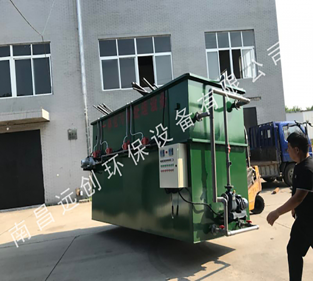 德昌電鍍廢水一體化處理設備