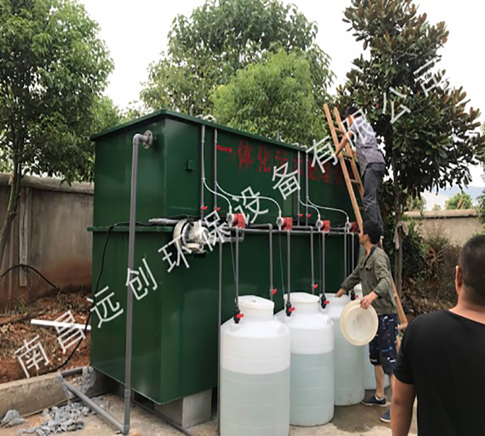 德昌電鍍廢水一體化處理設備