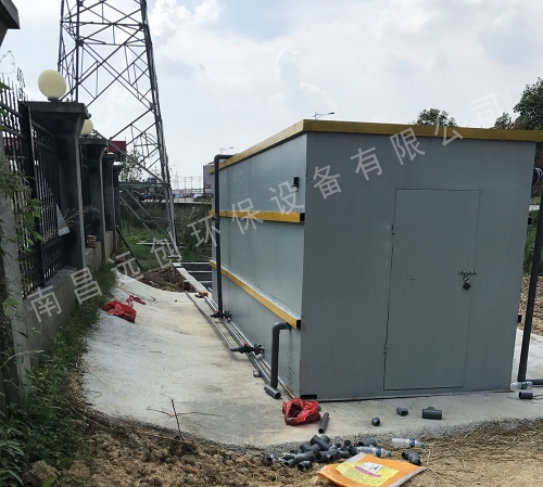 江西神珠田園食品有限公司