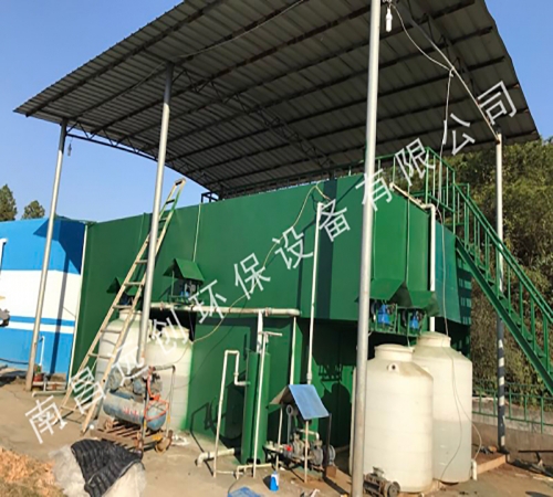 宜春濟民可信藥業一體化汙水處理設備