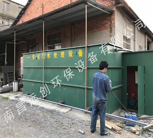 八一鄉醬菜廠一體化汙水處理設備