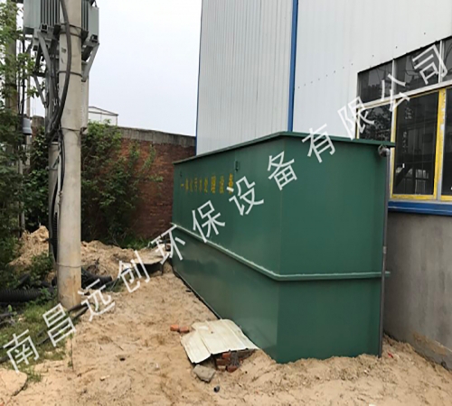 江西華源電氣科技有限公司一體化汙水處理設備
