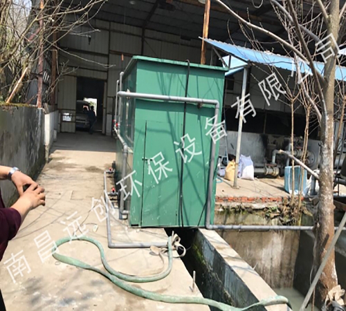 藍圖鋁業一體化汙水處理設備
