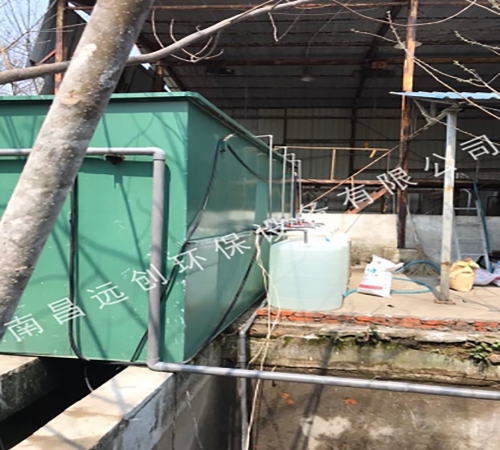 藍圖鋁業一體化汙水處理設備