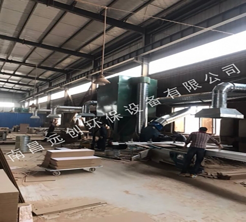 鑫尼歐辦公家具廠布袋除塵器➕活性炭吸附裝置
