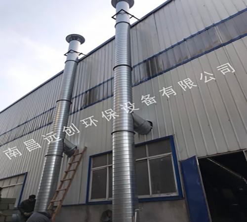 鑫尼歐辦公家具廠布袋除塵器➕活性炭吸附裝置