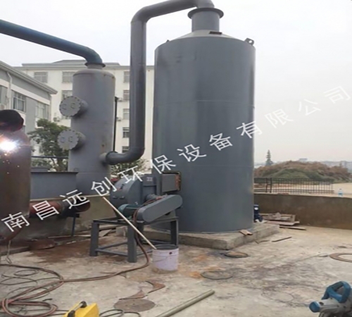 九江瀝青廠廢氣治理ic➕uv光解
