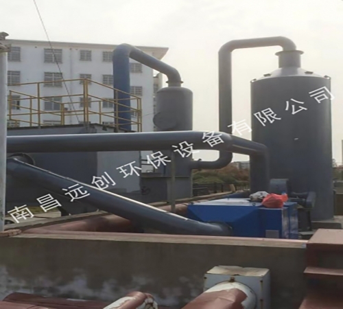 九江瀝青廠廢氣治理ic➕uv光解