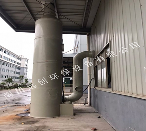 林源汽車內飾廠廢氣治理