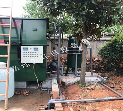 德昌電鍍廢水一體化處理設備