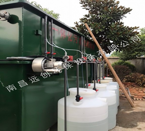 德昌電鍍廢水一體化處理設備