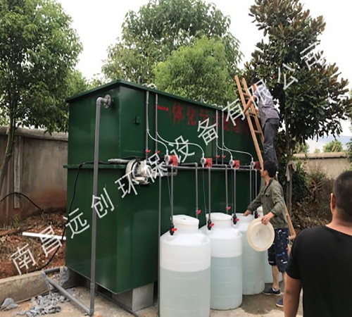 德昌電鍍廢水一體化處理設備
