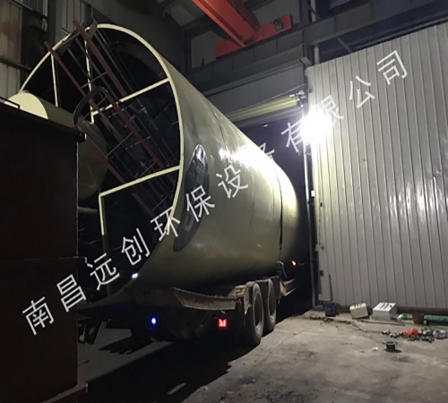 百丈山ic厭氧反應器