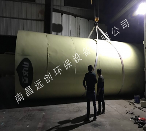 百丈山ic厭氧反應器