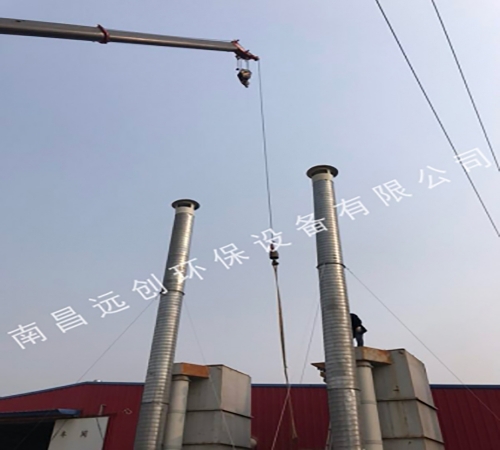 歐亞家具廢氣治理
