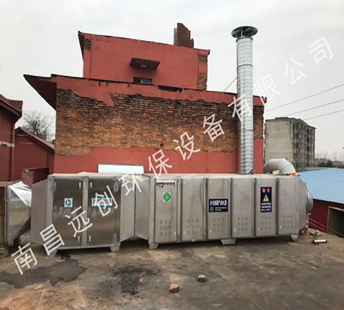 歐亞家具廢氣治理