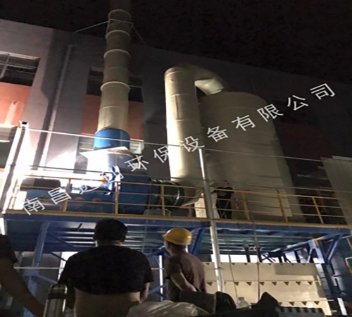 豐城東鵬衛浴