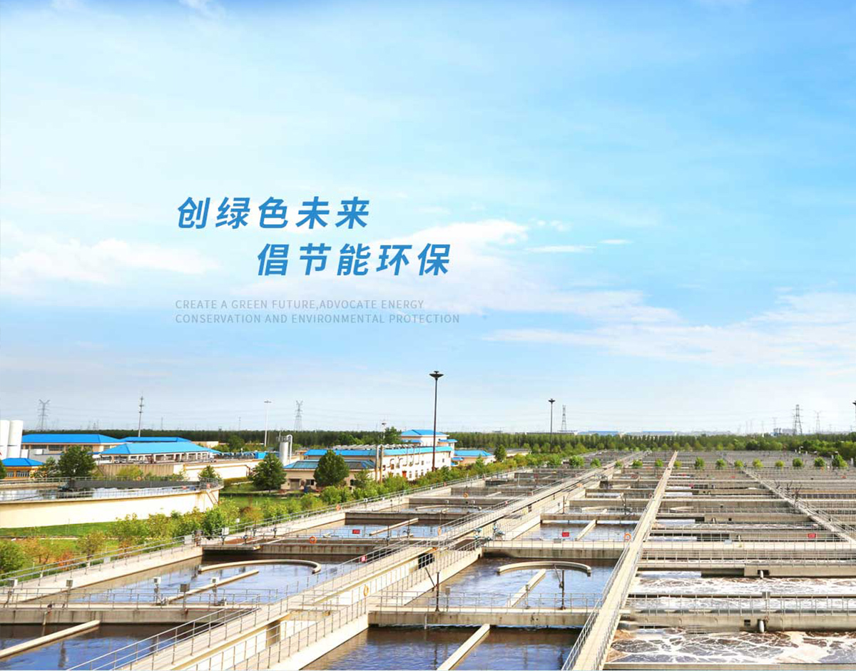 手機banner