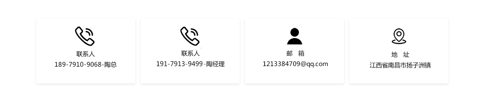 1678669478377603.jpg